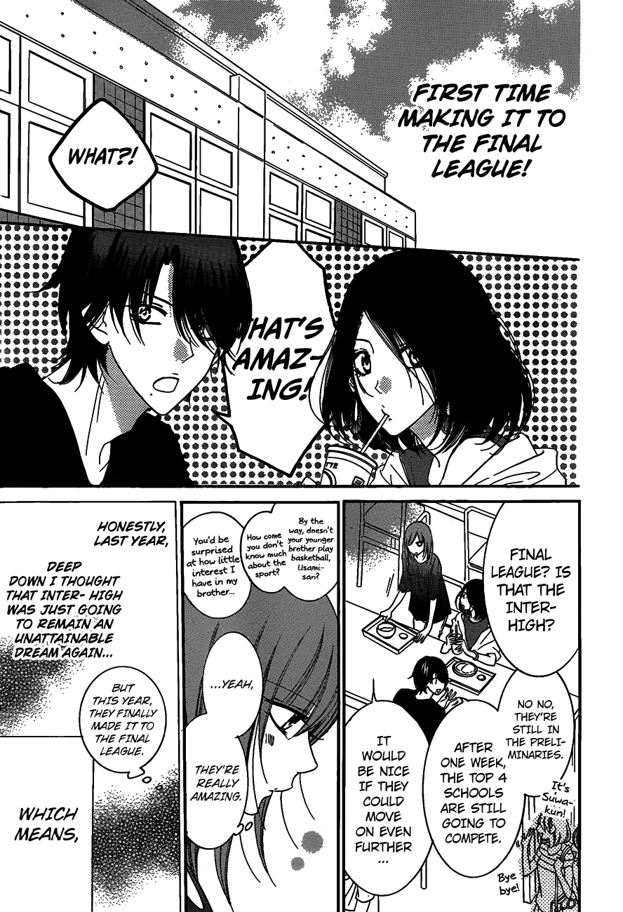 Namaiki Zakari, Chapter 63 image 16